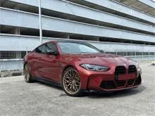 2025 BMW M4 3.0 Competition M xDrive Coupe