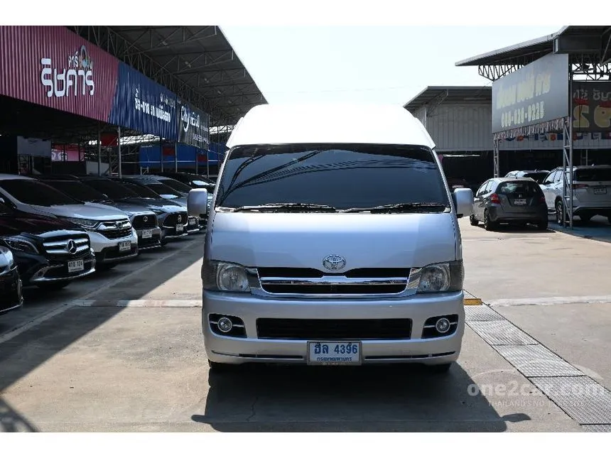 2006 Toyota HIACE D4D Van