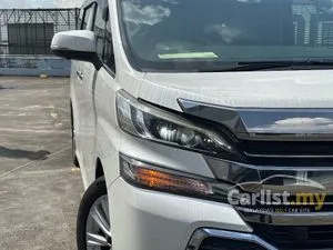 2017 Toyota Vellfire 2.5 Z MPV