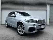 2018 BMW X5 2.0 xDrive40e M Sport SUV