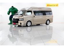2007 Toyota Hiace 2.5 COMMUTER (ปี 05-16) D4D Van MT