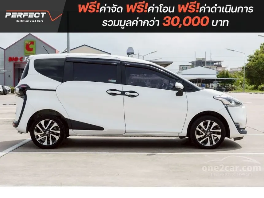 2018 Toyota SIENTA V Wagon