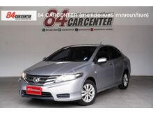 2012 Honda City 1.5 (ปี 08-14) V i-VTEC Sedan