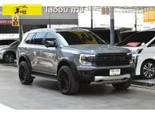 2023 Ford EVEREST 2.0 (ปี 22-28) Titanium+ SUV