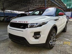 2016 Evoque Pricing News Land Rover Uk
