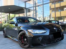 2024 BMW M4 3.0 Competition M xDrive Pro Package Coupe 5A Japan Recon Car Report Provided Tip Top Condition Incoming Stock