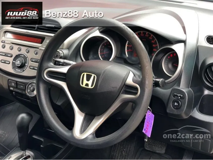 2011 Honda Jazz V i-VTEC Hatchback