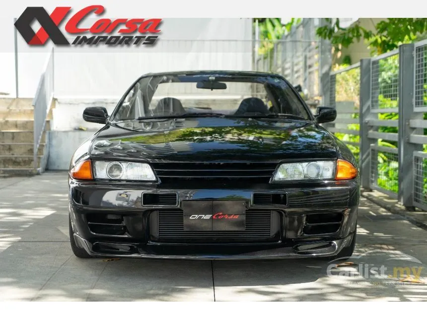 1990 Nissan Skyline GT-R Coupe