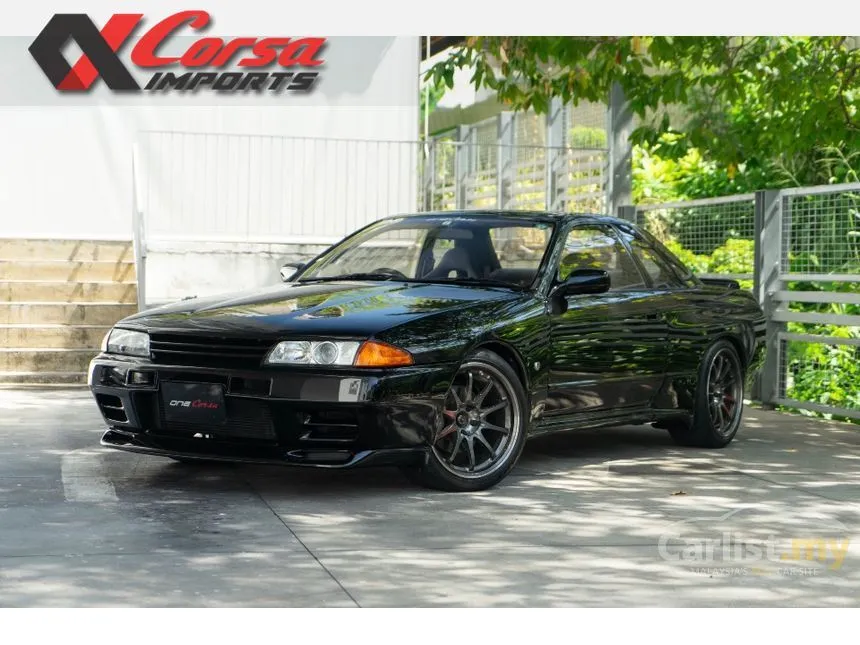 1990 Nissan Skyline GT-R Coupe