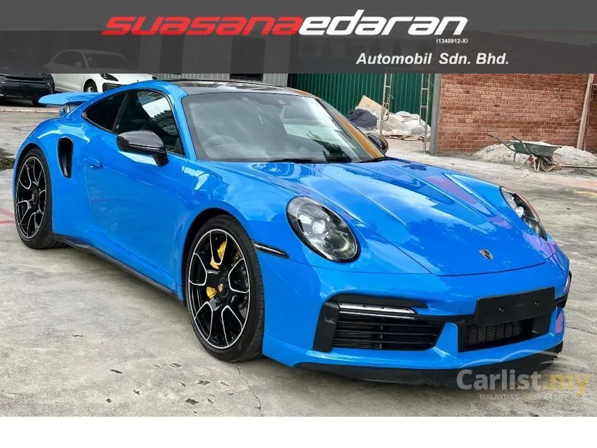 2022 Porsche 911 Turbo S Coupe