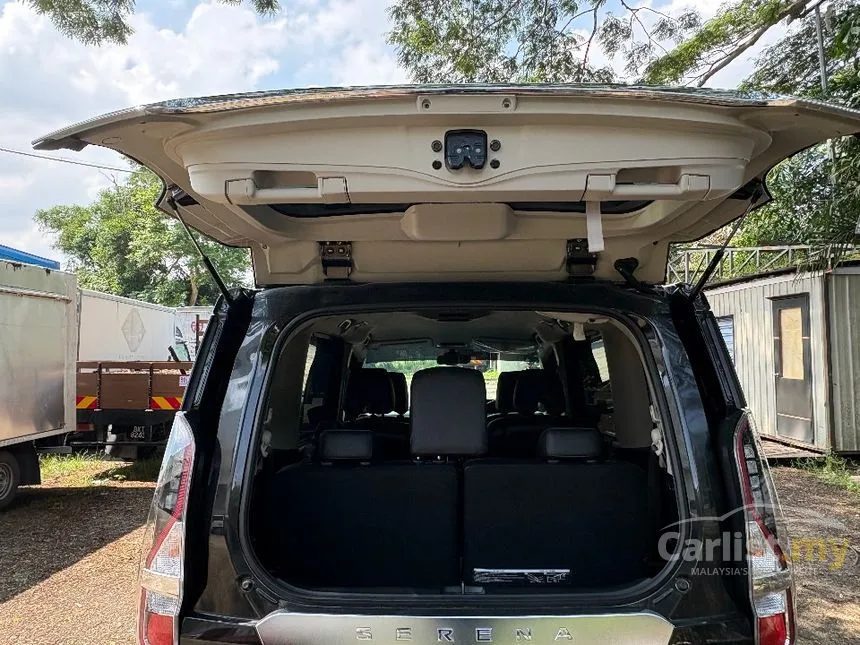 2022 Nissan Serena S-Hybrid High-Way Star Premium MPV