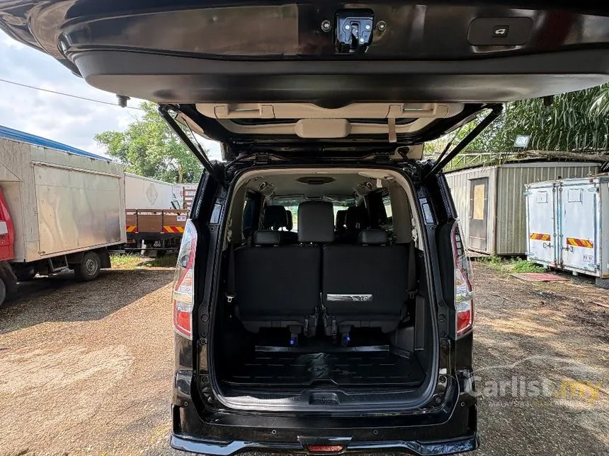 2022 Nissan Serena S-Hybrid High-Way Star Premium MPV
