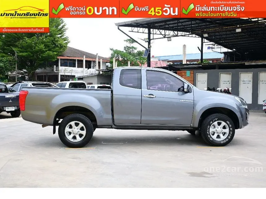 2016 Isuzu D-MAX Hi-Lander L Space Cab Pickup