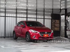 2018 Mazda 2 1.3 Sports High Connect Hatchback
