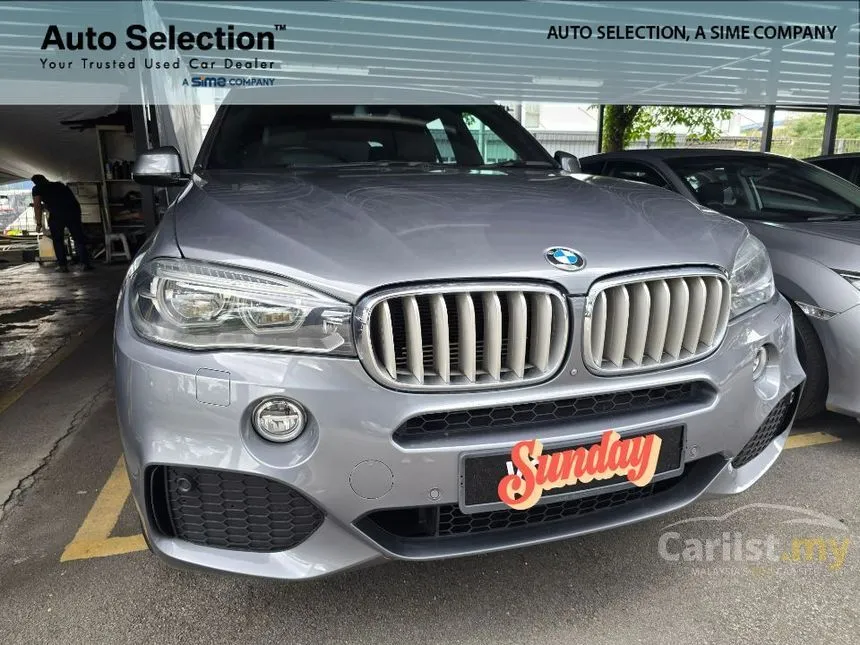 2017 BMW X5 xDrive40e M Sport SUV