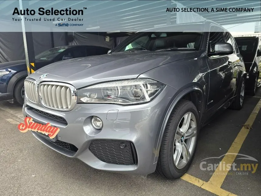2017 BMW X5 xDrive40e M Sport SUV