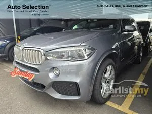2017 BMW X5 2.0 xDrive40e M Sport SUV