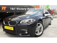 BMW 528i 2.0 M Sport ** MASSIVE OFFER FREE INSURANCE ** FULL SERVICE RECORD BY AUTO BAVARIA ** SUNROOF ** ORIGINAL LOW MILEAGE ONLY 46 K **