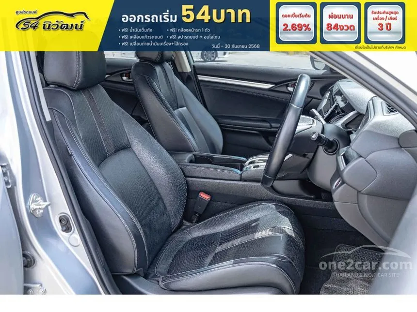 2019 Honda CIVIC EL Sedan