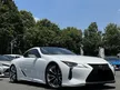 Recon 2020 Lexus LC500 5.0 S Package Coupe - Cars for sale