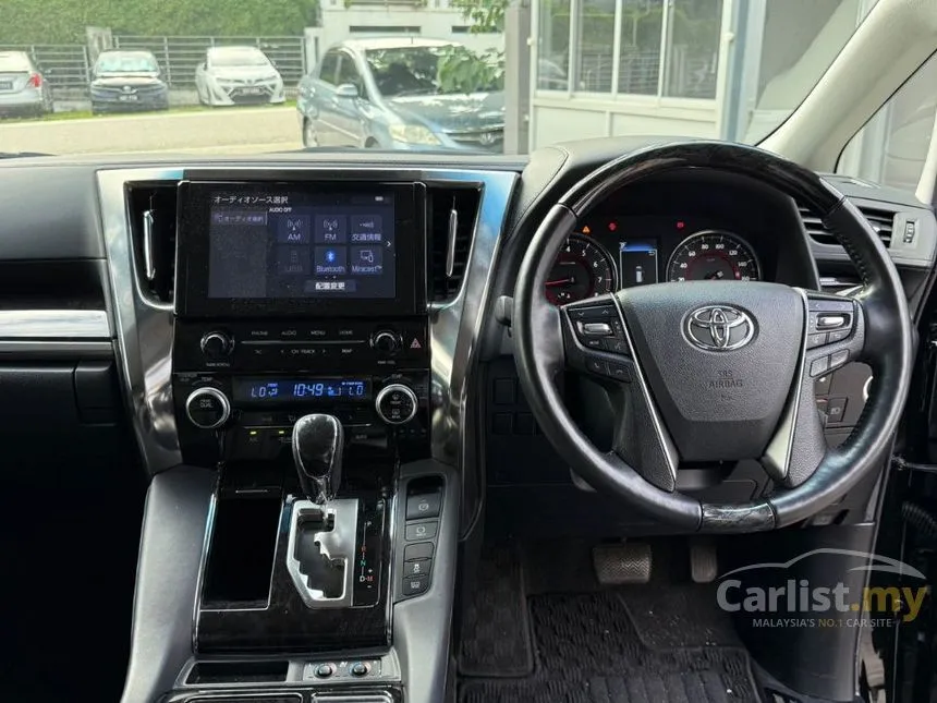 2021 Toyota Alphard G S C Package MPV