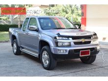 2006 Chevrolet Colorado 3.0 Extended Cab (ปี 04-07) Z71 Pickup MT
