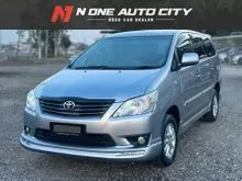 2014 Toyota Innova 2.0 E (Metallic) MPV