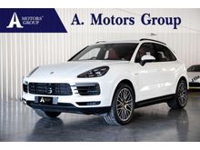 2021 Porsche Cayenne 3.0 E-Hybrid SUV