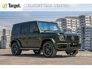 2023 Mercedes-Benz G63 4.0 AMG SUV