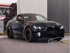 2025 BMW M4 3.0 Competition M xDrive Black Graphic Coupe