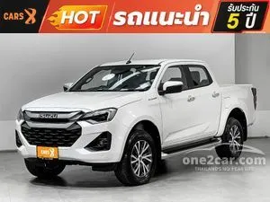 2023 Isuzu D-MAX 3.0 Hi-Lander M Cab-4 Pickup