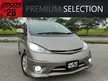 Used REG2005 Toyota Estima 2.4 AERAS ORI FACELIFT MPV (AT) 1 OWNER/8 SEATER/2XVC DOOR/LEATHERSEAT/TEST DRIVE WELCOME