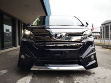 2016 Toyota Vellfire 2.5 MPV