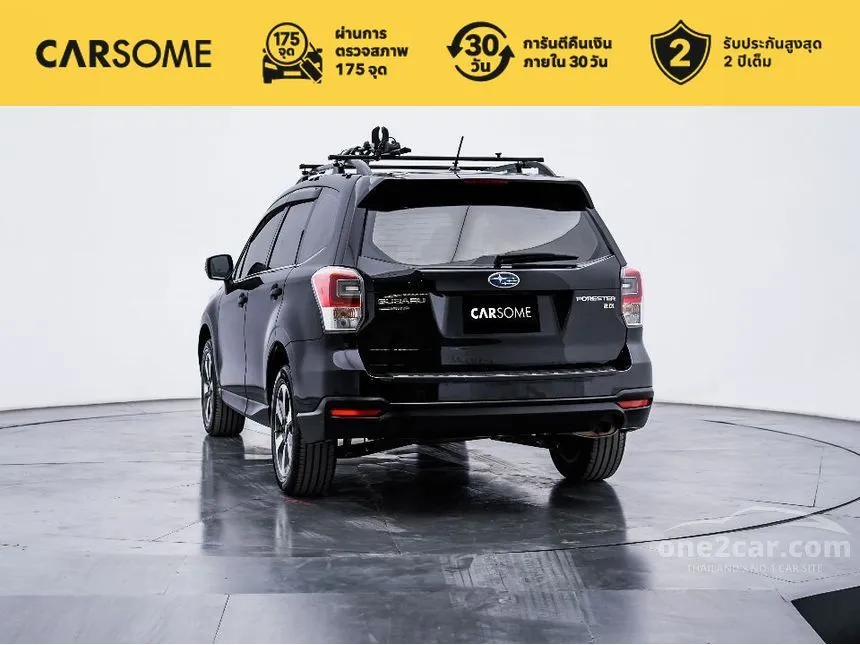 2016 Subaru Forester i-P SUV