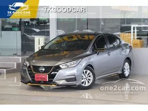 2020 Nissan ALMERA 1.0 V Sedan