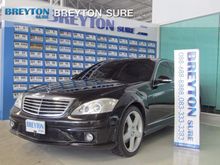 2008 Mercedes-Benz S300 3.0 W221 (ปี 06-14) Sedan AT