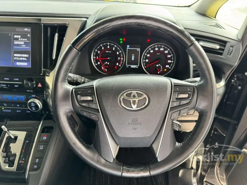 2020 Toyota Vellfire Z G Edition MPV