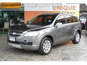 2008 Chevrolet CAPTIVA 2.0 LT SUV
