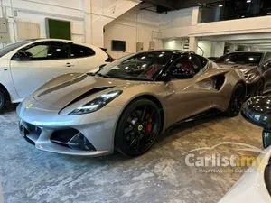 2023 Lotus Emira First Edition Coupe
