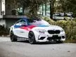 Used 2016 BMW M2 3.0 Coupe