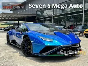2021 Lamborghini Huracan 5.2 STO Coupe