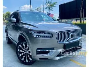 2022 Volvo XC90 2.0 Recharge T8 Inscription Plus SUV