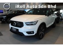2019 Volvo XC40 2.0 T5 (A) DEMO CAR