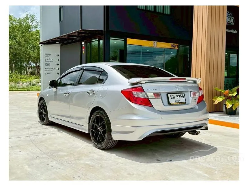2014 Honda CIVIC S Sedan
