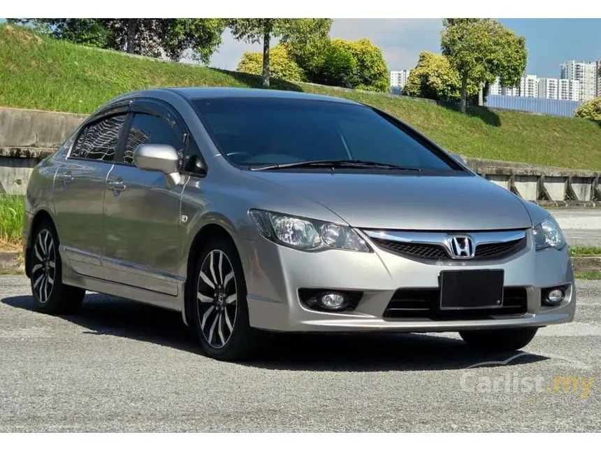 2011 Honda Civic S Sedan