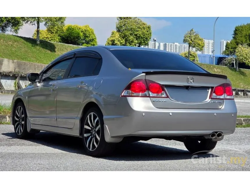 2011 Honda Civic S Sedan