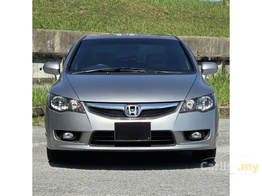 2011 Honda Civic S Sedan
