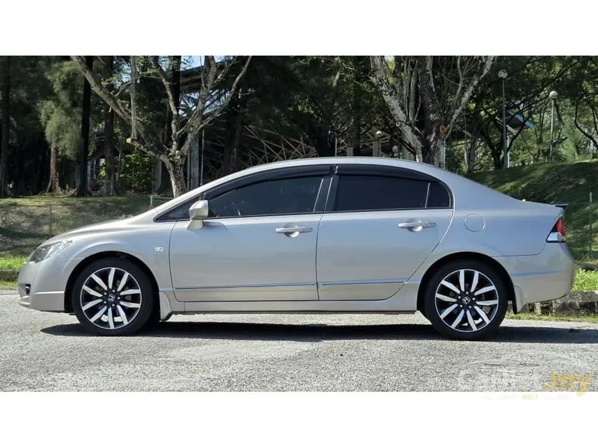 2011 Honda Civic S Sedan
