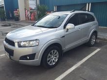 2011 Chevrolet Captiva 2.4 (ปี 11-16) LSX Wagon AT
