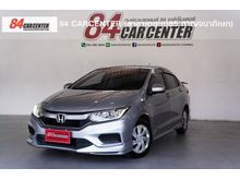 2017 Honda City 1.5 (ปี 14-18) S i-VTEC Sedan